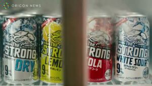 麒麟特製 CMのシーン2（00:07）