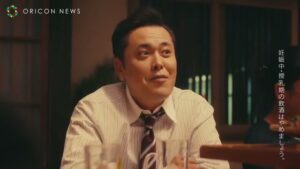 麒麟特製 CMのシーン5（00:26）