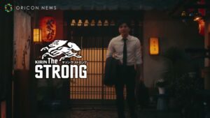 麒麟特製 CMのシーン10（00:58）
