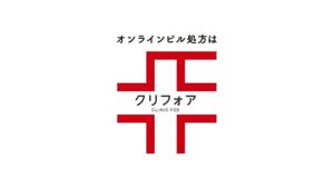 クリニックフォアグループ CMのシーン2（00:02）
