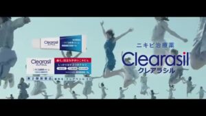 クレアラシル CMのシーン8（00:11）