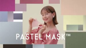 パステルマスク CMのシーン1（00:00）