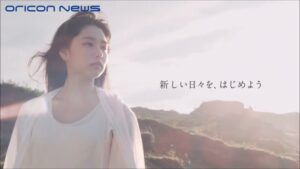 グロップ CMのシーン1（00:05）