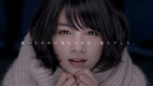 コーセー CMのシーン6（00:16）