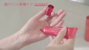 アスタブラン CMのシーン3（00:07）