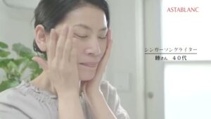 アスタブラン CMのシーン4（00:10）