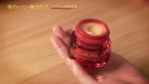 アスタブラン CMのシーン6（00:16）