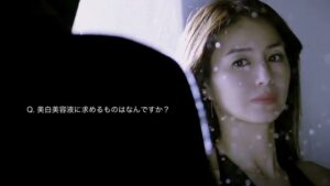 ONE BY KOSÉ CMのシーン4（00:27）