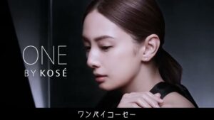 コーセー CMのシーン1（00:00）