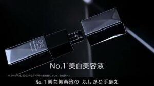 コーセー CMのシーン3（00:06）