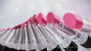 エスプリーク CMのシーン2（00:16）