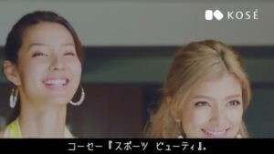 スポーツ ビューティ CMのシーン1（00:00）