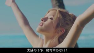 スポーツ ビューティ CMのシーン3（00:06）