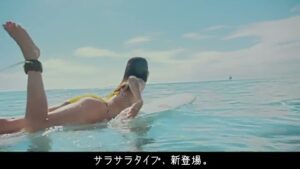 スポーツ ビューティ CMのシーン8（00:22）