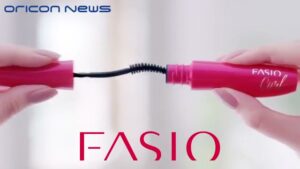 ファシオ CMのシーン1（00:00）