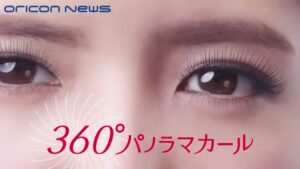 ファシオ CMのシーン7（00:09）