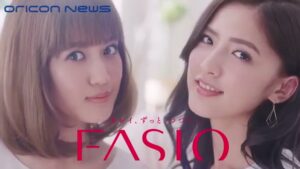 ファシオ CMのシーン9（00:13）