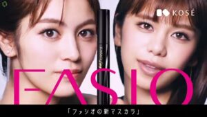 ファシオ CMのシーン1（00:00）