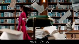 ファシオ CMのシーン4（00:05）