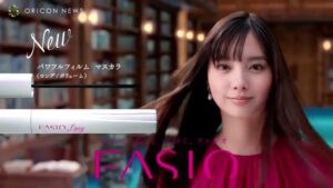 ファシオ CMのシーン8（00:11）
