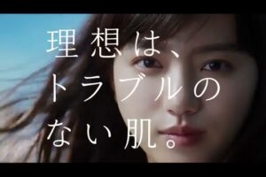 雪肌精 CMのシーン1（00:01）