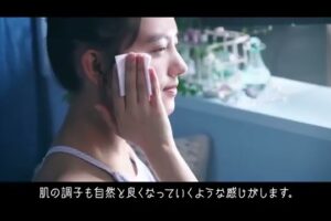 雪肌精 CMのシーン6（00:48）