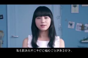 雪肌精 CMのシーン8（01:07）