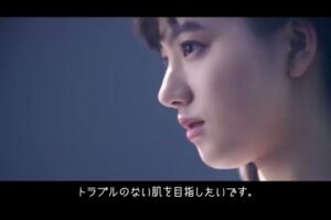 雪肌精 CMのシーン9（01:17）