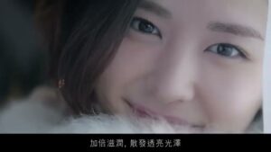 雪肌精 CMのシーン8（00:11）