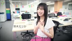 コロリー CMのシーン2（00:38）