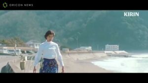 キリンレモン CMのシーン1（00:01）