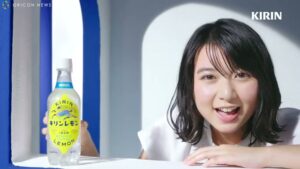 キリンレモン CMのシーン3（00:03）