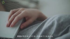 ジョンソン ボディケア CMのシーン3（00:21）