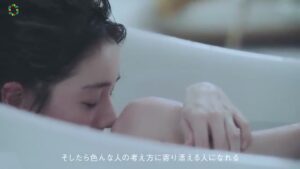 ジョンソン ボディケア CMのシーン5（00:41）
