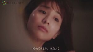 ジョンソン ボディケア CMのシーン6（00:50）