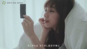 ジョンソン ボディケア CMのシーン7（01:00）