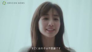 ジョンソン ボディケア CMのシーン9（01:20）