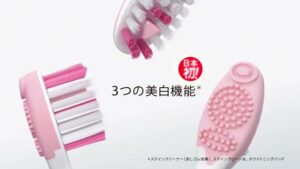 ジョンソン・エンド・ジョンソン CMのシーン6（00:16）