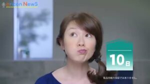 リステリン CMのシーン3（00:13）