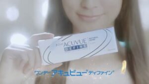 アキュビュー CMのシーン4（00:10）