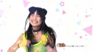 ツツイ美容外科 CMのシーン2（00:01）