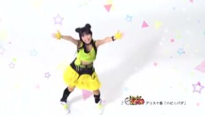 ツツイ美容外科 CMのシーン3（00:03）