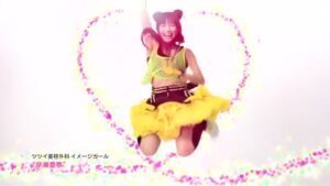 ツツイ美容外科 CMのシーン4（00:05）