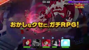デヴシスターズ CMのシーン2（00:11）