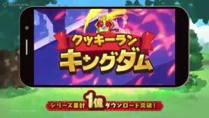 デヴシスターズ CMのシーン10（01:28）