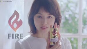 キリンビバレッジ CMのシーン4（00:04）