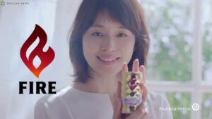 キリンビバレッジ CMのシーン5（00:05）