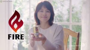 キリンビバレッジ CMのシーン9（00:10）