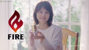 キリンビバレッジ CMのシーン10（00:11）