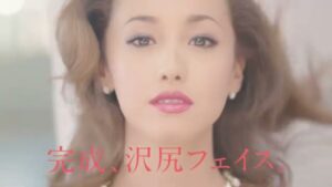 ナチュラピュリファイ研究所 CMのシーン8（00:23）